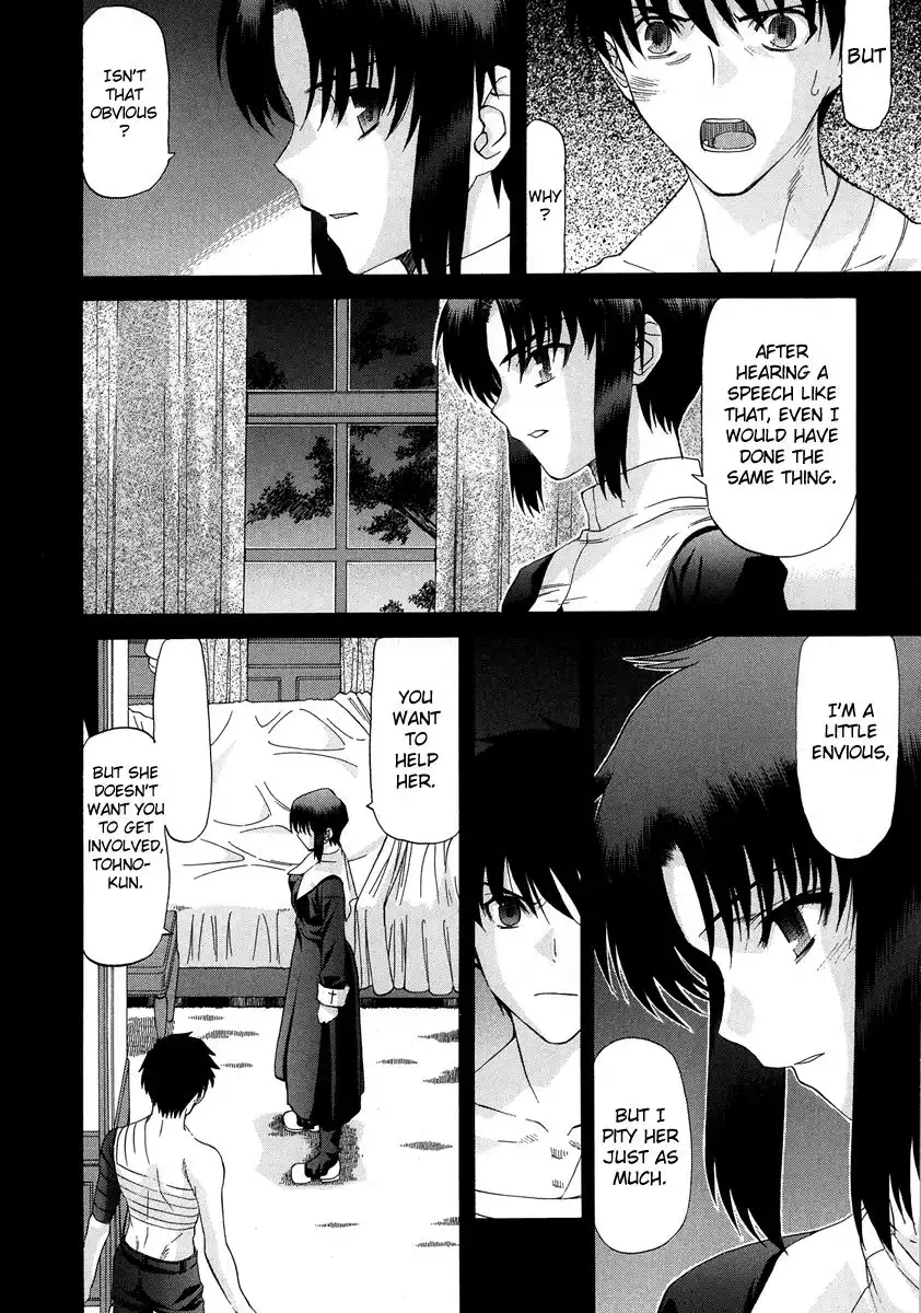 Shingetsutan Tsukihime Chapter 65 15